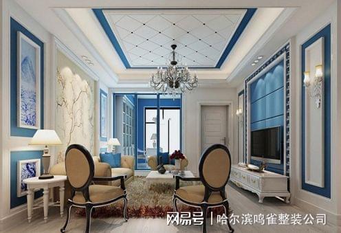 哈爾濱鳴雀裝飾指南 打造美觀吊頂?shù)拿卦E與常用材料全解析