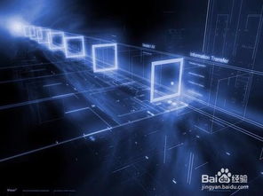 區(qū)塊鏈技術(shù)賦能頁(yè)游 探索源代碼、軟件與服務(wù)的新生態(tài)