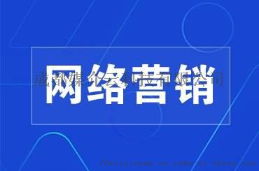 企業何時需要進行軟文推廣和新聞發布？成都媒介云科技互聯網銷售解析