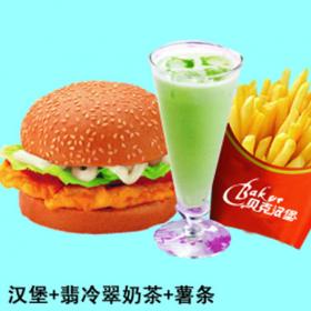 貝克漢堡 當(dāng)英倫下午茶遇見(jiàn)街頭煙火氣，兼做附近學(xué)生和平價(jià)吃貨的量販快餐典范？