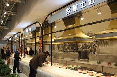 喜多米快餐 北京喜多米商貿的璀璨品牌，創業者的黃金機遇