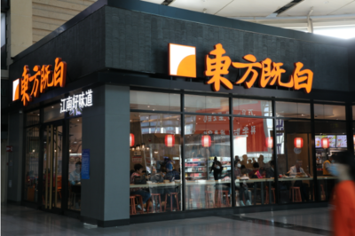 都在爭&ldquo;第一股&rdquo;,萬億快餐市場快不夠用了